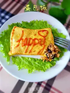 Make Egg bun step 7