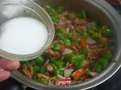 Make Pepper lamb step 7