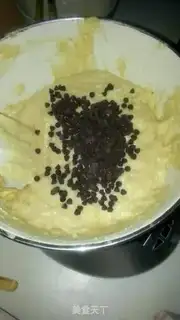 Make Banana Chocolate McFin step 5