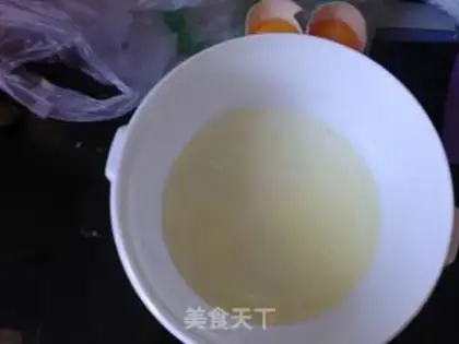Make Tea Suvere step 1