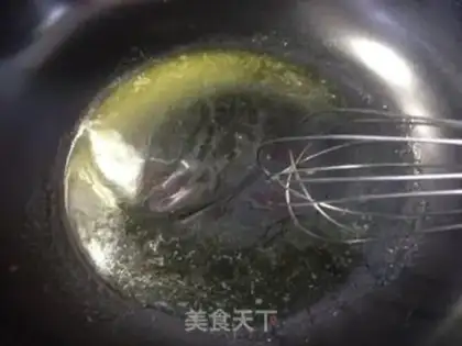 Make Tea Suvere step 2