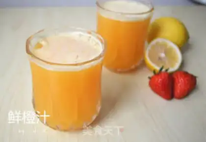 Make Fresh orange juice step 8
