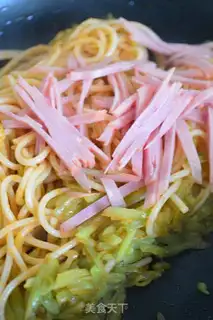 Make Ham pasta step 6