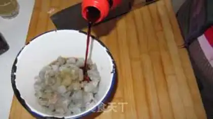 Make Cream shrimp mushroom dumplings step 2
