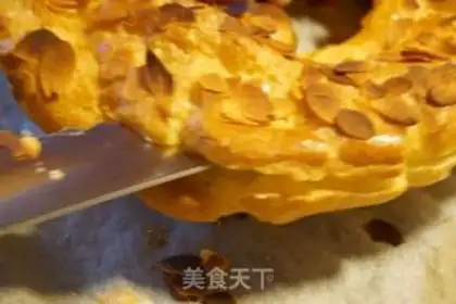 Make Wheel puff step 12