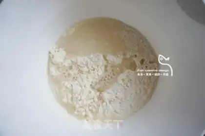 Make Piggy onions step 0
