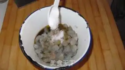 Make Cream shrimp mushroom dumplings step 5