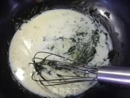 Make Tea Suvere step 6