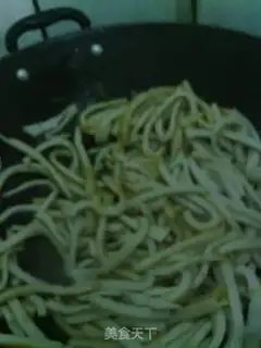 Make Fish noodles step 1