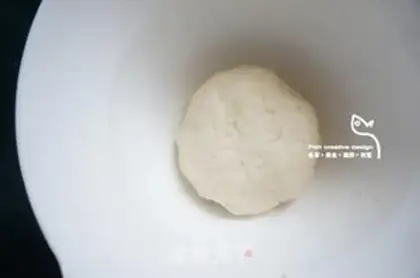 Make Piggy onions step 1