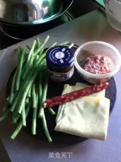 Make ♪ Olive gravy curd bean horns ♪ step 0