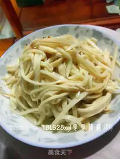 Make I