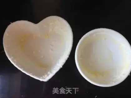 Make Tea Suvere step 9