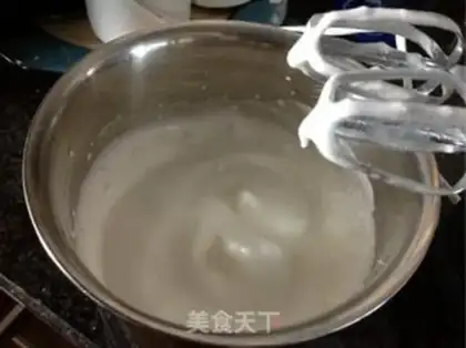 Make Cake of cream step 0