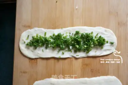 Make Piggy onions step 4