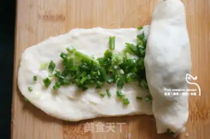 Make Piggy onions step 5