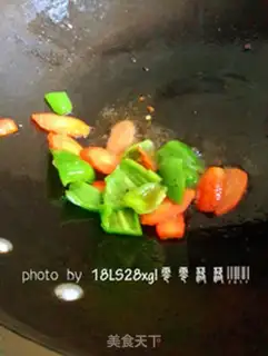 Make ♪ Time and soup ♪ step 3