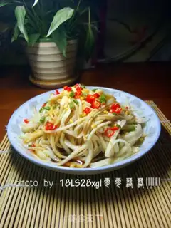 Make I