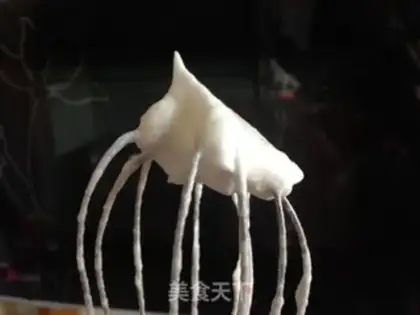 Make Tea Suvere step 11