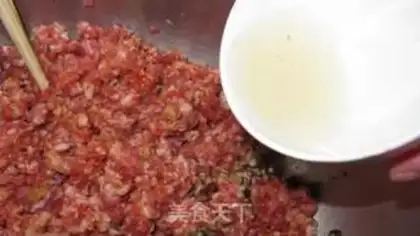 Make Cream shrimp mushroom dumplings step 11
