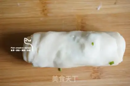 Make Piggy onions step 6