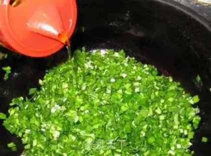 Make Cream shrimp mushroom dumplings step 14