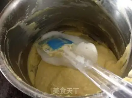 Make Cake of cream step 5