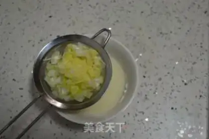Make Dried fried balls step 2