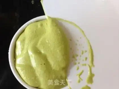 Make Tea Suvere step 15