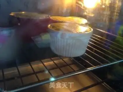 Make Tea Suvere step 16