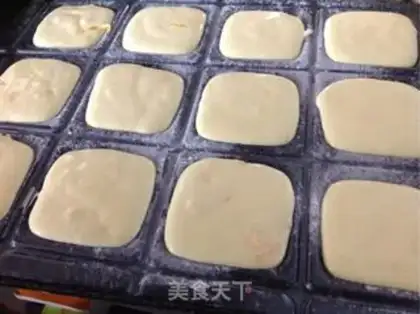 Make Cake of cream step 7