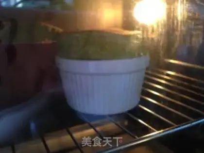 Make Tea Suvere step 17