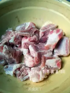 Make Lazy sugar veggie ribs step 0