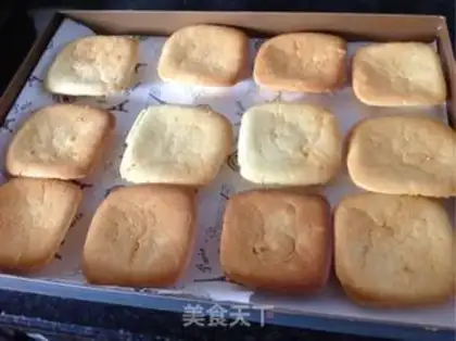 Make Cake of cream step 8