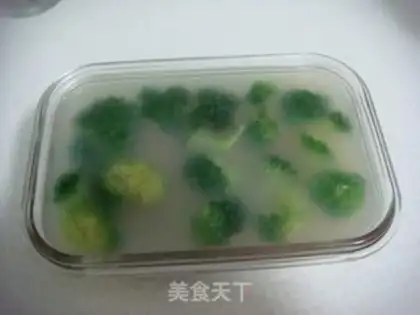 Make Crystal vegetables step 6