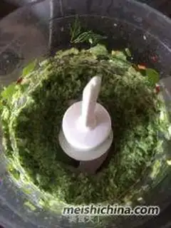 Make Yogurt mint with lamb chops step 1