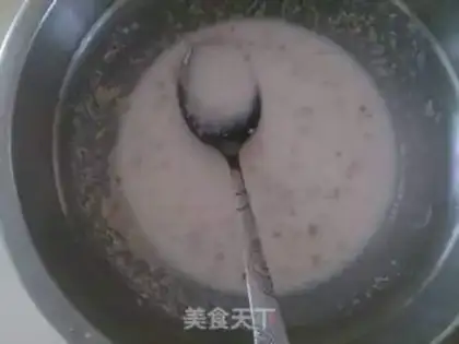 Make Onion sesame cookies step 0