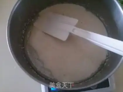 Make Onion sesame cookies step 1