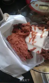 Make Coco cookies step 7