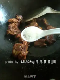 Make Lazy sugar veggie ribs step 5