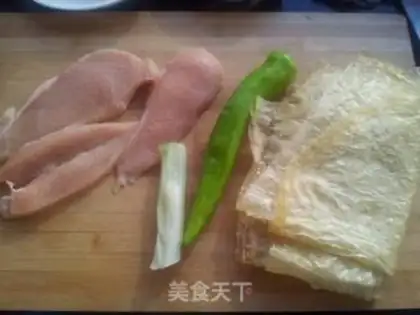 Make Chicken rolls step 0