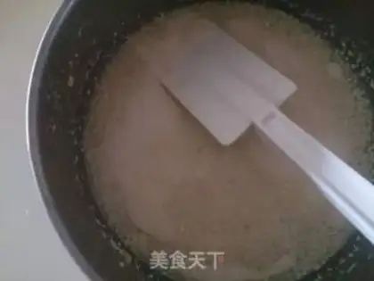 Make Onion sesame cookies step 2