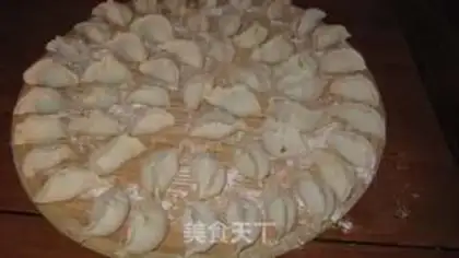 Make Cream shrimp mushroom dumplings step 23