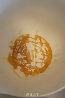 Make Coconut peach pudding step 0