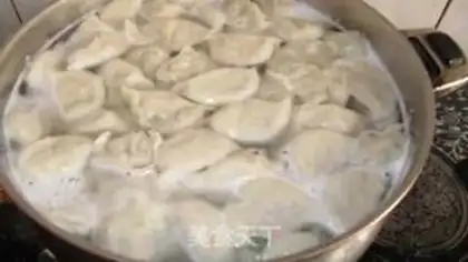 Make Cream shrimp mushroom dumplings step 24