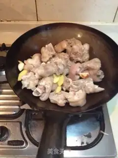 Make Red burning pig hoof step 1