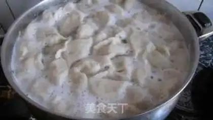 Make Cream shrimp mushroom dumplings step 25
