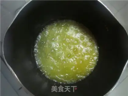 Make Gold sponge cake step 0