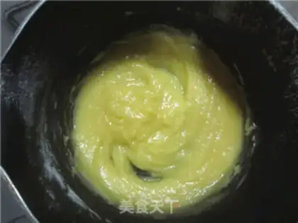 Make Gold sponge cake step 1