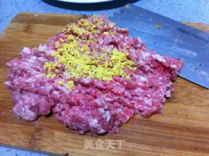 Make Onion rolls step 0